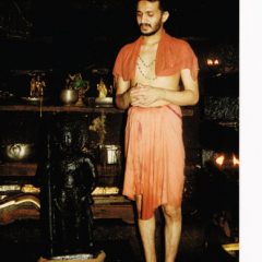 Shree Shree Vidyadheesha Theertha Swamiji, Palimar Matha