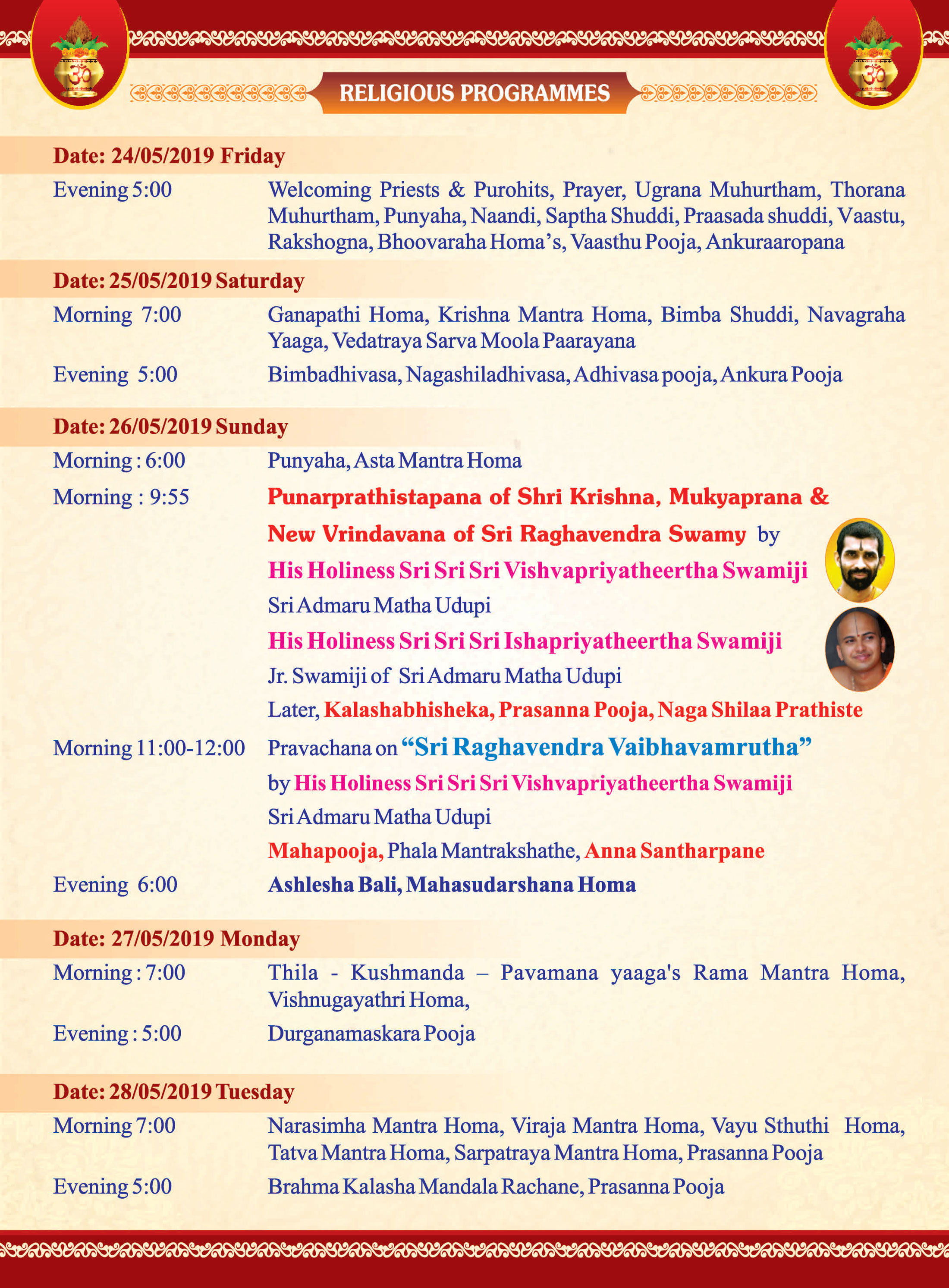 Raghavendra-Mutta-Invitation-2019-English_Page_3
