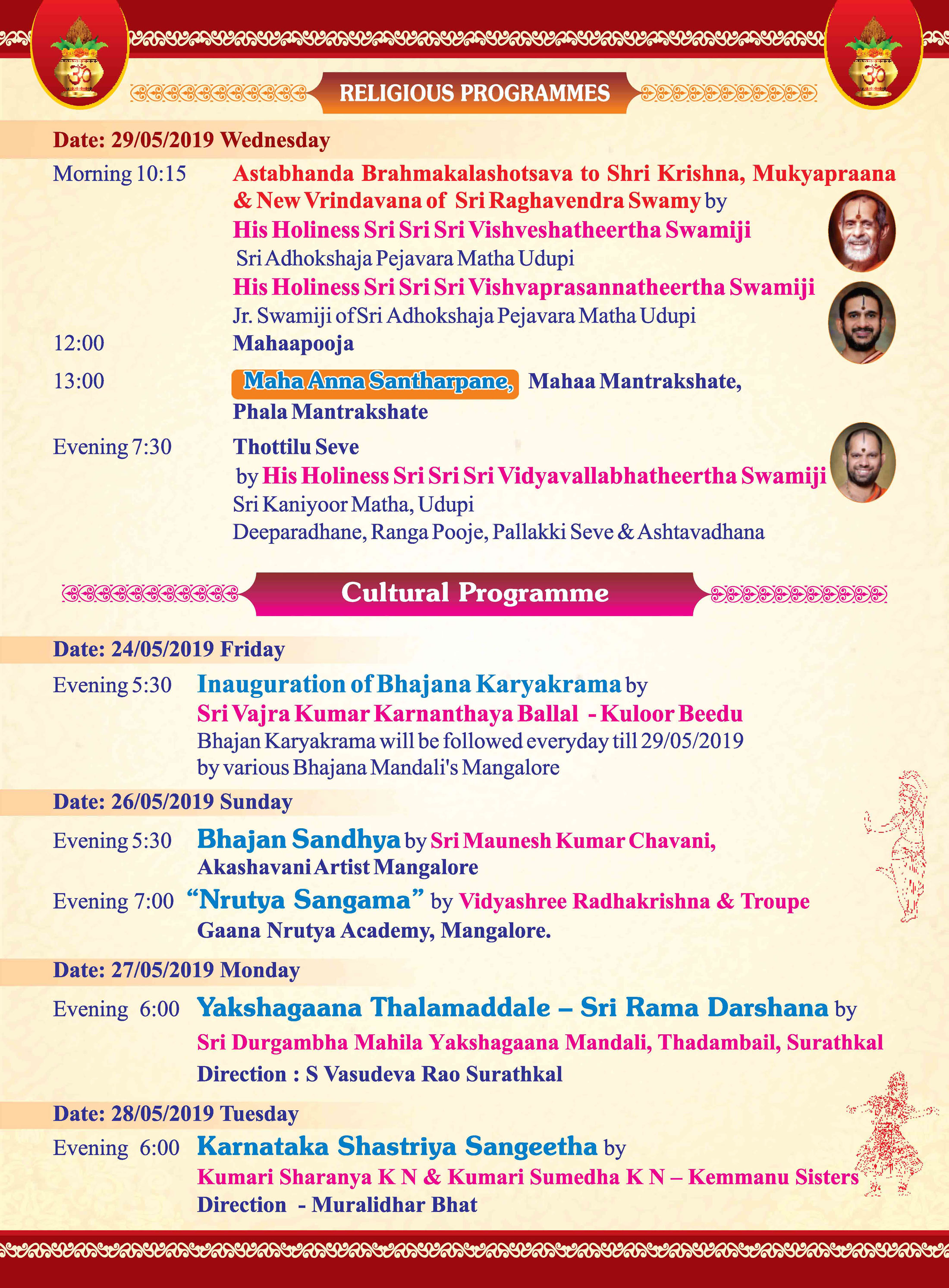Raghavendra-Mutta-Invitation-2019-English_Page_4